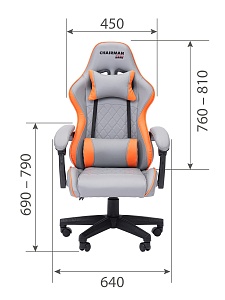 Игровое кресло CHAIRMAN CH28, экокожа, серый/оранжевый